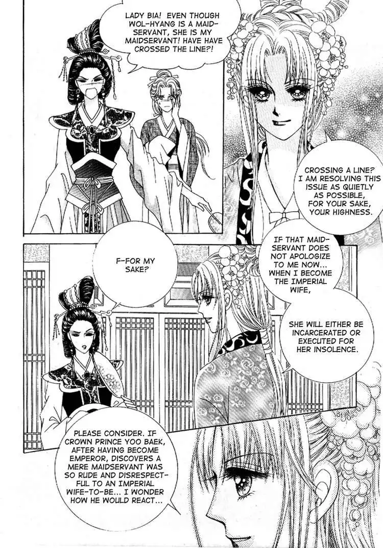 Crazy Girl Shin Bia Chapter 7 16